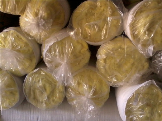 產品名稱：巖棉管